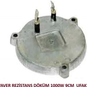 Resim Isıkar Semaver Rezistansı Döküm 1000W (9cm) 