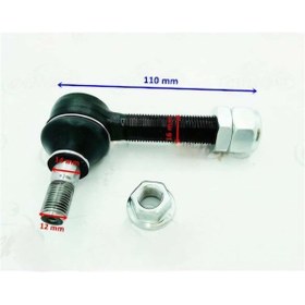 Resim Atv Üst Rotil Kalın Diş-63339 