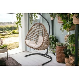 Resim Tu Tienda Rattan Tek Kişilik Bahçe Balkon Ev Salıncağı,kahverengi 