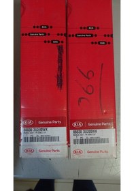 Resim 888303u200wk Emnıyet Kemer Karsılıgı On Sol Sportage 