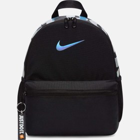 Resim Nike Brasilia ''Just Do It'' Mini Size (11 L) Çocuk Sırt Çantası 