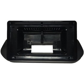 Resim Nissan Qashqai 2021/2022 10 İnç Çerçeve Ve Soket 9" 