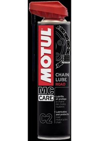 Resim C2 Chaın Lube Road 12x0.400 Lt 