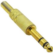 Resim Powermaster Pm-2227 Gitar Jack Stereo Sarı Gold Metal 