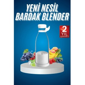Resim Meyve Sıkacağı Taşınabilir USB Elektrikli Blender Mini 