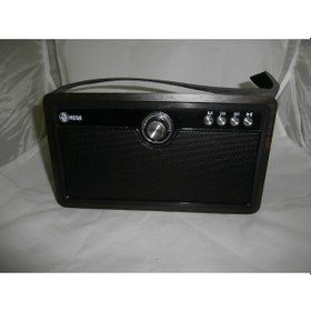 Resim Nostalji Radyo Bulutut Fm Radyo Hemen Süper Ürün 115 