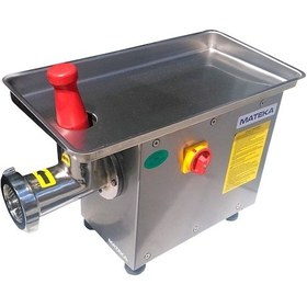 Resim 12 Lik Et Kıyma Makinası-Mateka Gri 