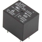 Resim Qıanjı Jqc-3F(T73)-5Vdc 5V 5 Volt Küp Role Kare Röle Tek Kontak 50 Adet 