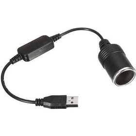 Resim Powermaster Usb 2.0 5v 2a To 12v 800ma Dişi Çakmaklık Çevirici 