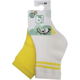Resim Melonika Derby Bamboo 2'li Çorap Ekru Sarı Çok Renkli 
