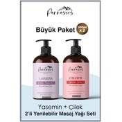 Resim Parnassos Doğal Çilek Ve Yasemin Özlü Rahatlatıcı Etkili Aromater 