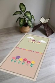 Resim Carmine Carpet(3141) Dijital Baskılı Yıkanabilir Kaymaz Taban Çocuk Seccadesi krem 40 x 80 