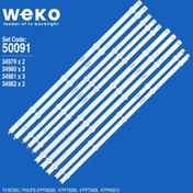 Resim Weko WKSET-5091 34979X2 34980X3 34981X3 34982X2 47'' V14 DRT REV0.2 1 R1-TYPE=SET-2294=LED110=STL083\u002FSTL084\u002FSTL085\u002FSTL095=Tek Adet Satılır--47PFK6312, 47PFT6309, 47PFT5609-60, 47LA620S 