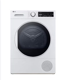 Resim LG RH80T2AP6RM 8 kg Çamaşır Kurutma Makinesi 