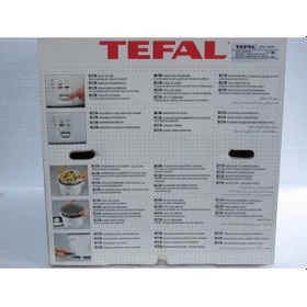 Resim Tefal 3200 Pilav-Makarna-Patates ve Buharlı Pişirme 