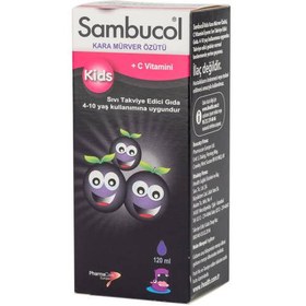 Resim Sambucol Kids 120ml 