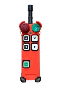 Resim Atlas Atzce-c4s Kablosuz Elektrikli Vinç Şaryo Kumandası 