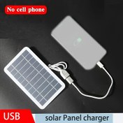 Resim Taşınabilir Güneş USB Çarj Cihazı Dışarı Geziler ve Kamp İçin Taşınabilir Şarj Cihazı Mobil Güç, Güneş Mobil Güç, Taşınabilir Şarj Cihazı 