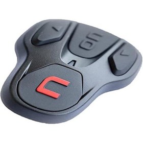 Resim Almetra N-com B902lr Işıklı Bluetooth Intercom 