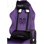 Resim Rio Balerion Terletmez Kadife Kumaş Mor Gaming Oyuncu Koltuğu -1 Mor 