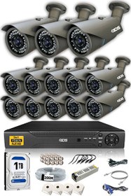 Resim 13 Kameralı 5MP Lensli 1080p Gece Görüşlü Su Geçirmez Cepten İzle FHD Kamera Seti DS-2073HD-SET13 