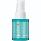 Resim Moroccanoil frizz shield spray 50 ml 