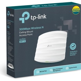 Resim TP-Link Omada EAP115 300 Mbps Ceiling Mount Wi-Fi Access Point ( Ap ) 