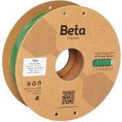 Resim Beta Filament Beta TPU 95A Filament Bamboo Green 