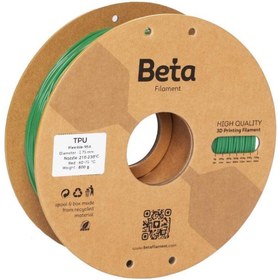Resim Beta Filament Beta TPU 95A Filament Bamboo Green 
