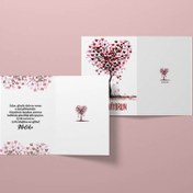 Resim Romantik Aşk Ağacı Tebrik Kartı 