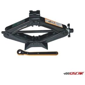 Resim Genel Markalar Kriko 1,50 Ton Akordion Cırcır Kollu 