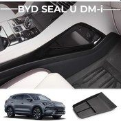 Resim Honeybeeshop Byd Seal U Dm-i Merkezi Konsol Organizatörü Siyah Çok Bölmeli Güvenli Depolama 