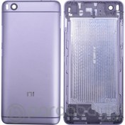 Resim Xiaomi Mi5s Arka Pil Batarya Kapağı 