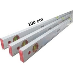 Resim Three Star 100 Cm Su Terazisi 