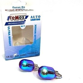 Resim Femex Diadem Kırmızı Tek Duy/çit Duy T20 W21w 7440/7443 Stop Aydınlatma Femex 