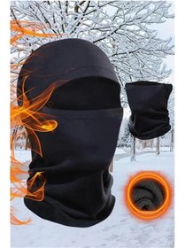 Resim Genel Markalar Termal Tam Yüz Kar Maskesi, Rüzgar Korumalı, Siyah Renk, Tek Beden 