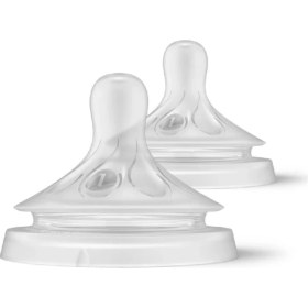 Resim Alkasaz Philips Avent Natural Response 2'li Biberon Emziği, 1 Numara, 0 Ay+ 