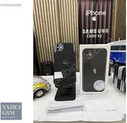 Resim Apple iPhone 11 İkinci El TR | 128 GB | Siyah İkinci El YAZICI GSM | NOKTA HATASIZ GARANTİLİ İPHONE 11 (128GB)