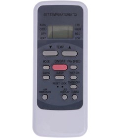 Resim TAYFUN Tronic Trk-24hr Klima Kumandası 