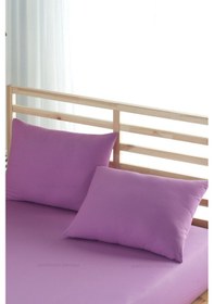 Resim Formeya Ranforce %100 Pamuk Yastık Kılıfı 2 Adet 50X70 Kapaklı Lila 