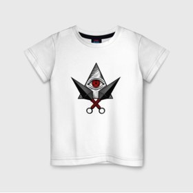 Resim GALASHOP Anime Naruto Beyaz Çocuk Tshirt Model 304 