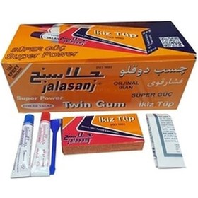 Resim Jalasanj İran Yapıştırıcı İkiz Tüp Epoksi Metal Yapıştırıcı 24 Adet 