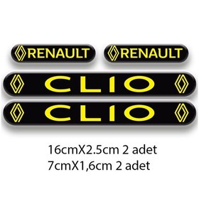 Resim Clio 3d Damla 4'lü Oto Sticker Set 2 