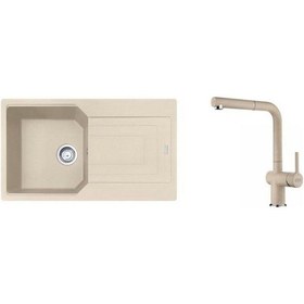 Resim Franke Ubg 611-86 Urban 86 CM Tezgah Üstü Sahara Granit Eviye 