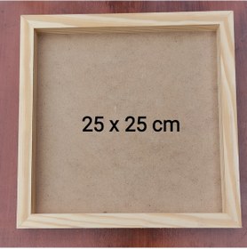 Resim 25x25cm Ahşap Çerçeveli Pano Ham Camsız - Arkalık Sabit 