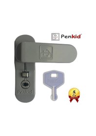 Resim 5 Adet Penkid Pvc Pencere Çocuk Emniyet Kilidi Anahtarlı Gri 