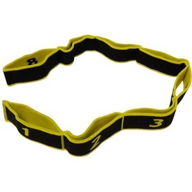 Resim Avessa Blsb-70 Örme Elastik Egzersiz Bandı Sarı Sarı 