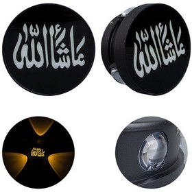 Resim Powermaster Pm-24451 3000k Maşallah Dekoratif Led Duvar Aplik Diğer 