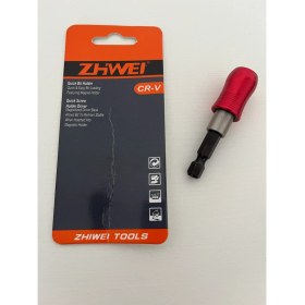 Resim Zhwei Bits Tutucu Kilitli Adaptör / Uzatma 