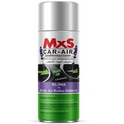 Resim Araç İçi Klima Koku Giderici Mxs 23103 Lavanta 200 Ml 